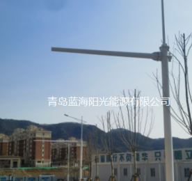 嶗山區(qū)三條道路綜合路燈桿竣工交付 藍海陽光賦能智慧城市建設